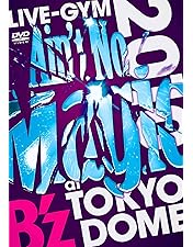 Amazon.co.jp: B'z LIVE-GYM 2008 -ACTION- [DVD] : B'z, 松本孝弘